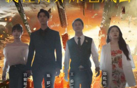 短剧《重生后我在商界席卷风云(100集全)》夸克网盘资源免费观看