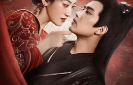 短剧《不做弃妃做大佬（88集全）》夸克网盘资源免费观看