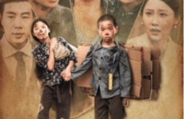 短剧《花花草草寻亲记（42集全）》夸克网盘资源免费观看