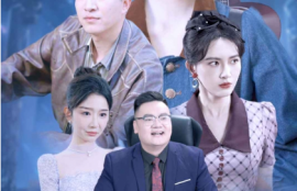 短剧《哎呀这个天后有点凶（79集全）》夸克网盘资源免费观看