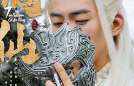 短剧《谪仙（90集全）》夸克网盘资源免费观看