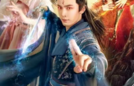 短剧《逆天帝尊（95集全）》夸克网盘资源免费观看