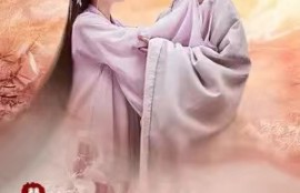 短剧《替嫁承欢，王爷毒妃不好惹》夸克网盘资源免费观看