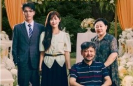 短剧《带公婆出嫁（1-41集）》夸克网盘资源免费观看