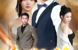 短剧《九域无双（80集全）》夸克网盘资源免费观看