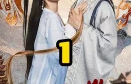 短剧《凤归巢（103集全）》夸克网盘资源免费观看