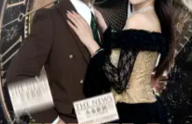 短剧《明日头条&---未来预告》（1-82集全）夸克网盘资源免费观看