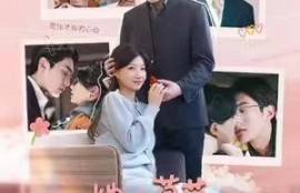 短剧《她比草莓更甜》（1-88）夸克网盘资源免费观看