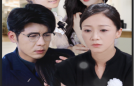 短剧《幽幽我心（30集全）》夸克网盘资源免费观看