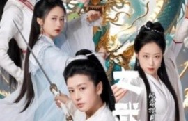 短剧《女武神（1-70集）》夸克网盘资源免费观看