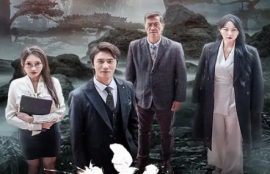 短剧《游子归乡（61集全）》夸克网盘资源免费观看