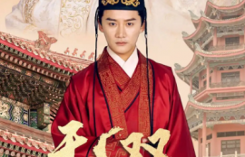 短剧《无双小县令（84集全）》夸克网盘资源免费观看