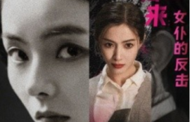 短剧《千金归来：女仆的反击（71集全）》夸克网盘资源免费观看