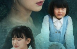 短剧《让她替我爱你（70集全）》夸克网盘资源免费观看