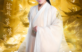 短剧《我就是叶凡（开局我能沟通上古神文）79集全》夸克网盘资源免费观看