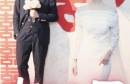 短剧《大喜之日新郎破防了（1-31集）》夸克网盘资源免费观看