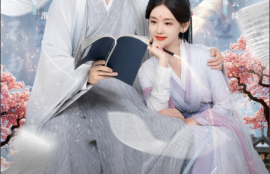 短剧《执笔》（1-24集）夸克网盘资源免费观看