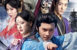 短剧《九子夺嫡废太子竟是修仙者（80集全）》夸克网盘资源免费观看