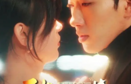 短剧《丑女不好惹》84夸克网盘资源免费观看