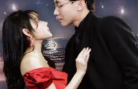 短剧《奈何傅总要娶我（1-84集）》夸克网盘资源免费观看