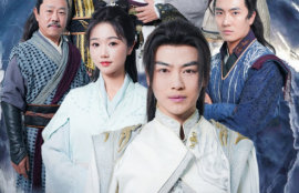 短剧《炼气十万年（练气十万年）98集全》夸克网盘资源免费观看