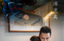 短剧《父爱陪你颠沛流离（75集全）》夸克网盘资源免费观看