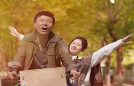 短剧《青青河边草（61集全）》夸克网盘资源免费观看