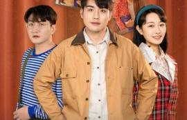 短剧《重燃黄金岁月（87集全）》夸克网盘资源免费观看