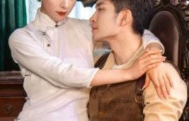 短剧《主母重生嫁少帅，虐暴前夫一家（78集全）》夸克网盘资源免费观看