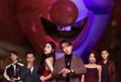 短剧《生日重启计划（65集全）》完整版高清免费观看