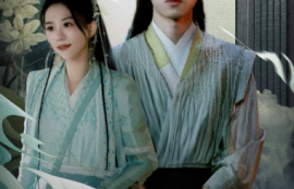 短剧《偏要嫁给你（84集全）》夸克网盘资源免费观看