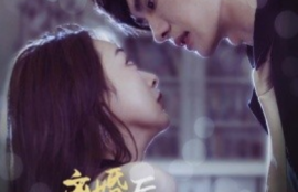 短剧《离婚后楚总天天求复婚（87集全）》夸克网盘资源免费观看