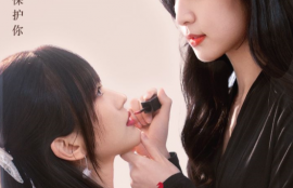 【新上爆款剧】短剧《千金你是谁》全集（1-74）夸克网盘资源免费观看