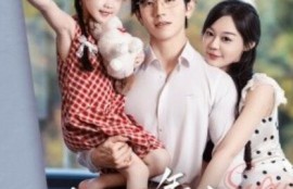 短剧《十一年等雪来（1-50集）》夸克网盘资源免费观看