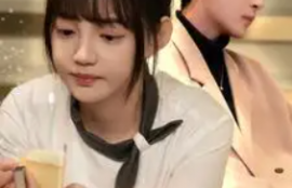 短剧《千金归来被霸总哥哥强势宠(81集全）》夸克网盘资源免费观看