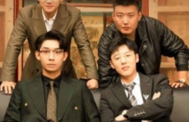 短剧《三子敬母（68集全）》夸克网盘资源免费观看