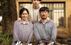 短剧《你在咫尺爱在天涯（70集全）》夸克网盘资源免费观看