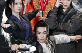 短剧《我和我的莽撞女徒弟（29集全）》夸克网盘资源免费观看