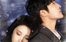 短剧《如果我没爱过他（92集全）》夸克网盘资源免费观看