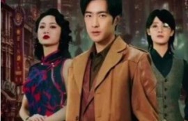 短剧《上海滩之龙凤会（1-93集）》夸克网盘资源免费观看