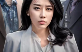 短剧《醒来的她（83集全）》夸克网盘资源免费观看