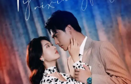 短剧《万幸与你相逢（99集全）》夸克网盘资源免费观看