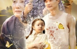 短剧《八零之锦鲤福宝宠上天（66集全）》夸克网盘资源免费观看