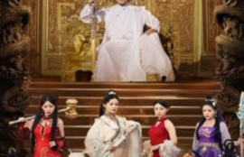 短剧《无始大帝（74集全）》夸克网盘资源免费观看