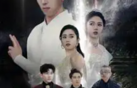 短剧《天官（99集全）》夸克网盘资源免费观看