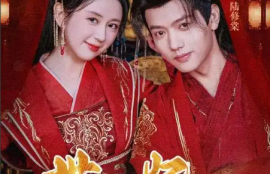 短剧《世子妃她每天都想和离（98集全）》夸克网盘资源免费观看