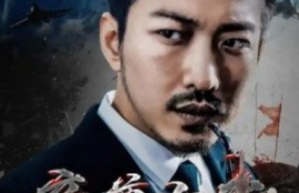 短剧《帝尊归来（82集全）》夸克网盘资源免费观看