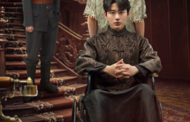 短剧《美人陷阱（80集全）》夸克网盘资源免费观看