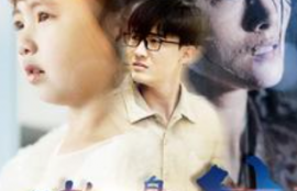 短剧《游子身上针（100集全）》夸克网盘资源免费观看