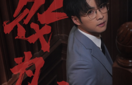 短剧《反败为胜（78集全）》夸克网盘资源免费观看